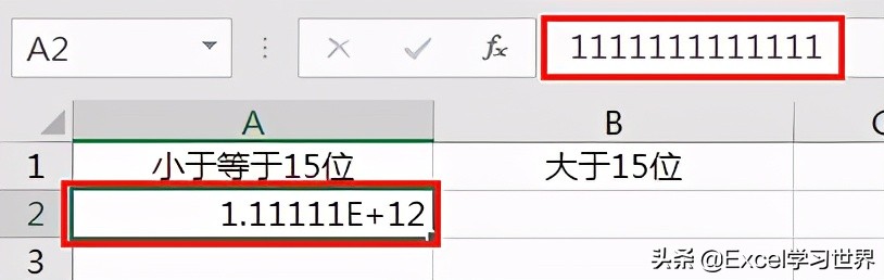如何把excel数值调成11位,excel如何显示100以下的数