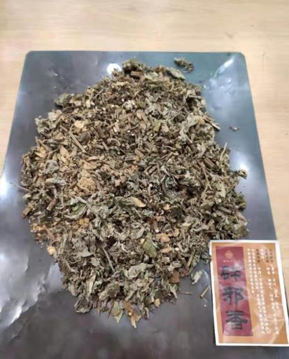 病毒怕紫光吗,驱邪避瘟香
