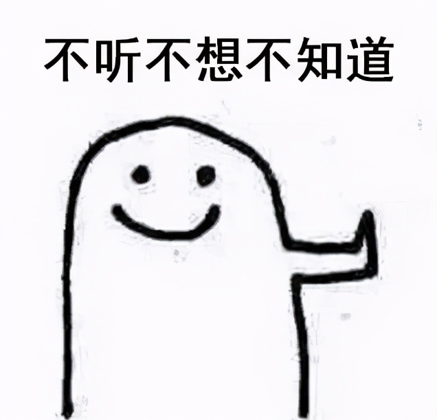 欧风济南,topik什么时候会考口语