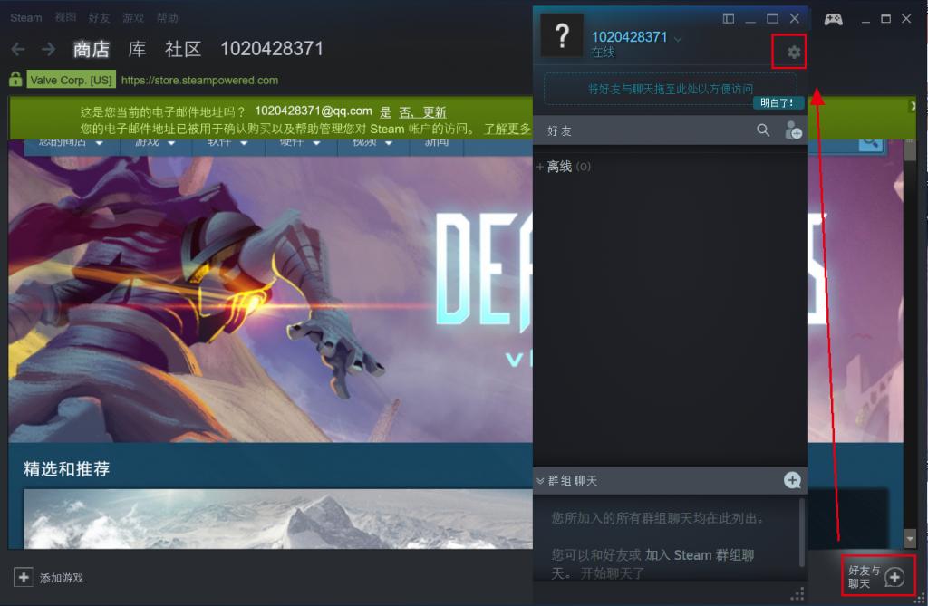 推荐几款实用的变声器,变声器盘点