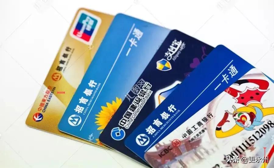 信用卡微信支付限额,信用卡被限额怎么办