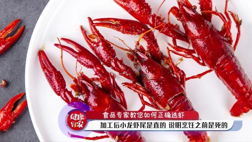 常见虾类口感特点附烹饪做法,虾怎么挑选有营养