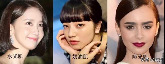 干皮、油皮、痘痘肌看过来！亲测不卡粉、不脱妆的粉底液指南！