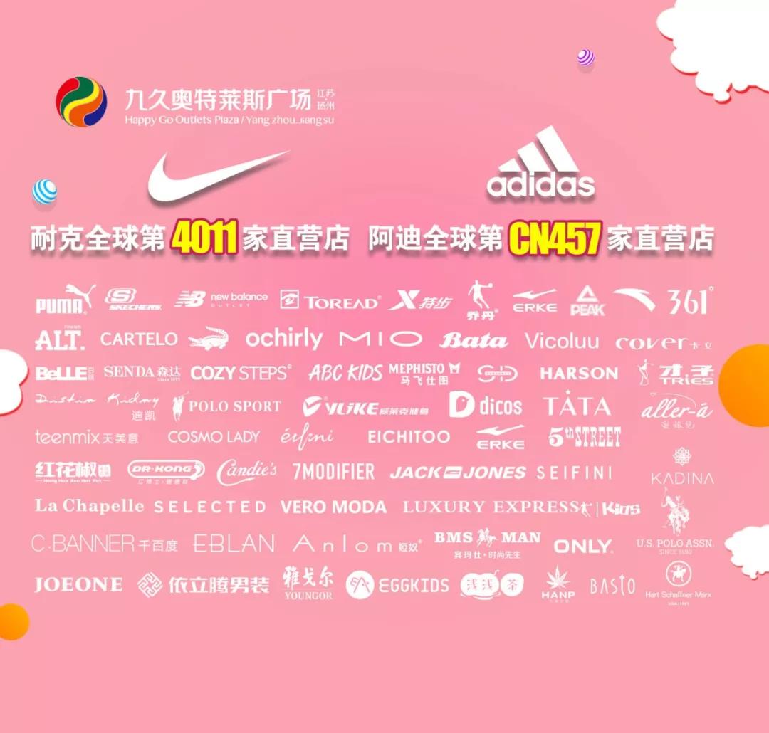 哑奴完整版,娅奴特价款上衣