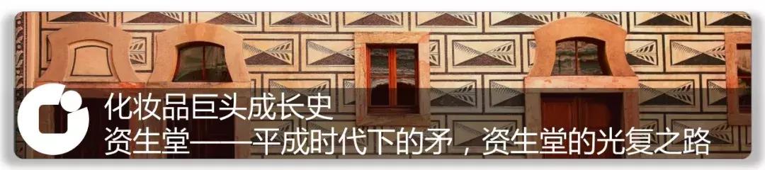 国金证券股票深度研究,国金证券消费新势力