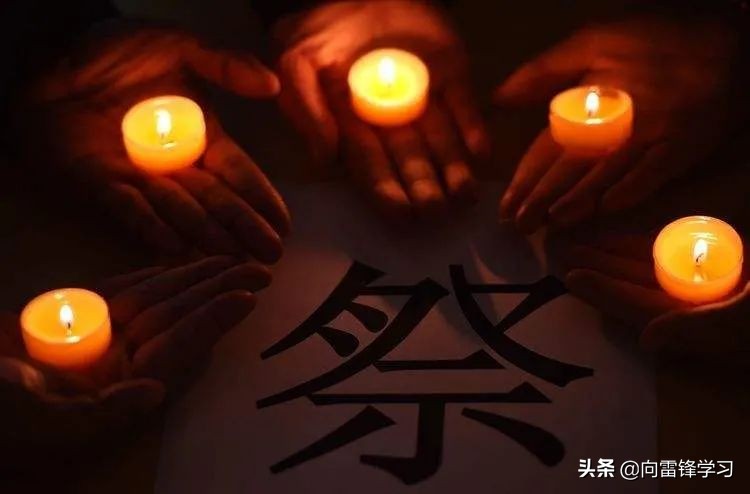 无花无酒过清明,无花无酒过清明诗歌