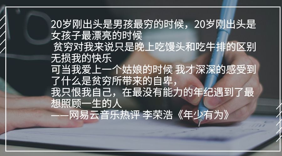 真佛系和假佛系区别,真佛系vs假佛系