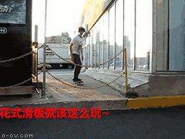 什么是代沟经典段子,开心一刻经典语言