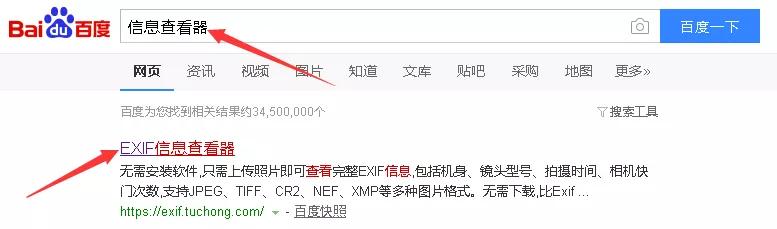 别花冤枉钱,先听听业内人士匿名揭露相机销售乱象,再买相机不迟