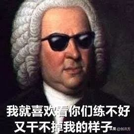 节奏大师电脑键盘玩法,实体版节奏大师