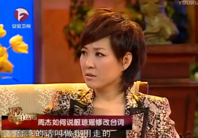 揭秘周杰林心如的恩怨,林心如周杰事件回顾