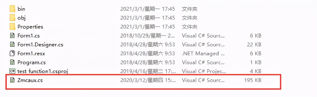 ethercat总线运动控制参数设置,ethercat控制伺服速度模式