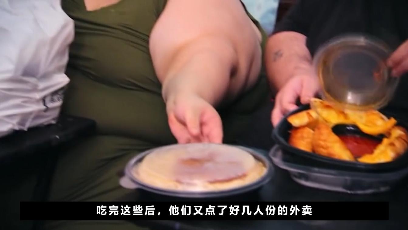 562斤妻子嫁给608斤丈夫,一天吃12顿,2年胖了180斤