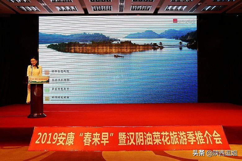 西安汉阴油菜花旅游攻略,安康看油菜花的最佳季节