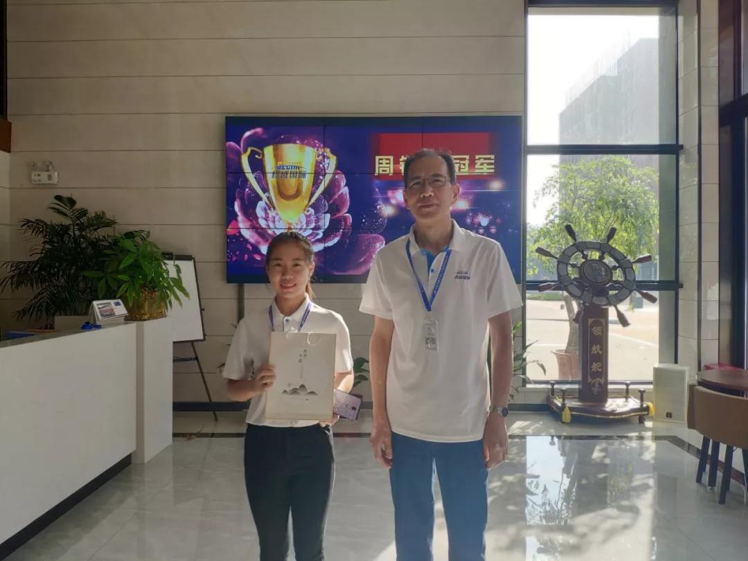 终成周报|淄博产业园领导一行莅临终成国际参观考察