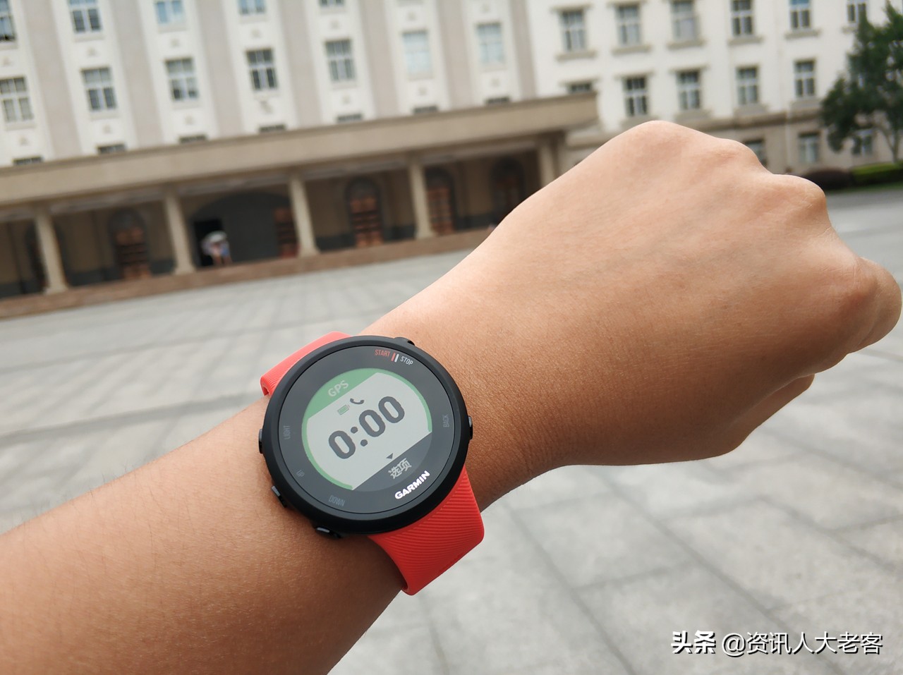 伴随回忆奔跑，带着情怀骑行，佳明Forerunner45运动手表给我动力