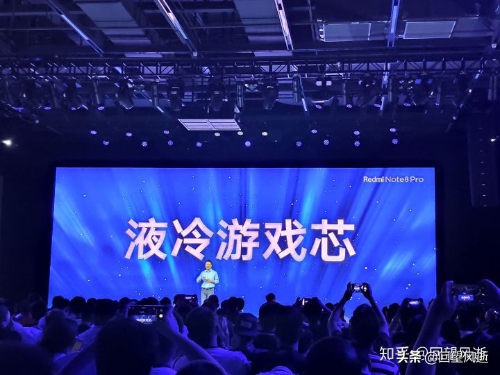 redminote8发布会完整,redminote8pro发布会回顾