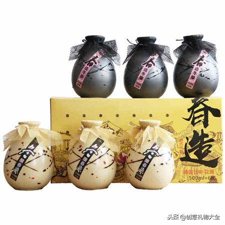 喝酒礼品,喝酒必备的礼物有哪些图片