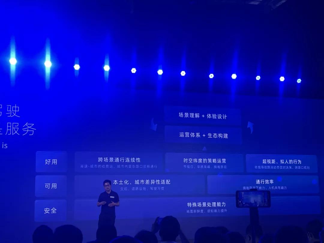 小鹏p7i智能辅助驾驶点对点 (小鹏全系智能辅助驾驶)