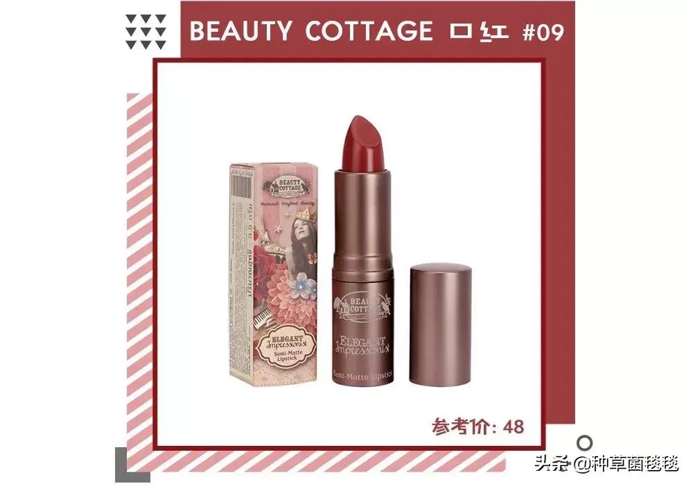 泰国的彩妆有哪些好用的牌子,泰国日本彩妆推荐哪个品牌