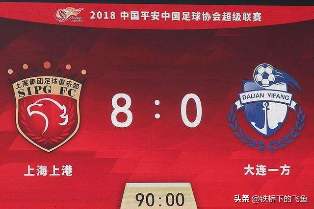 武磊上港14球视频,武磊帽子戏法助球队取胜