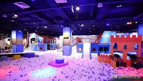 幻贝家门票特价,幻贝家优惠票