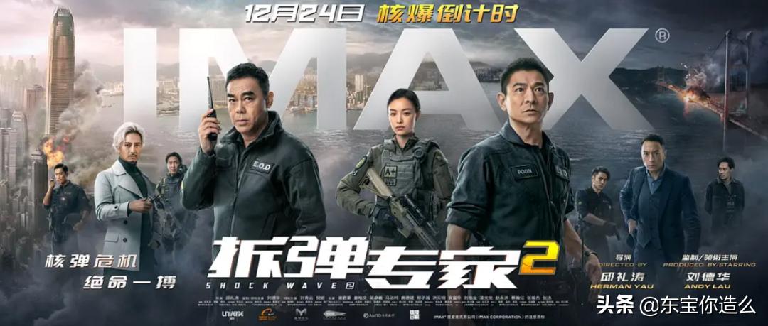 郭敬明的三大经典片,郭敬明电影大全集