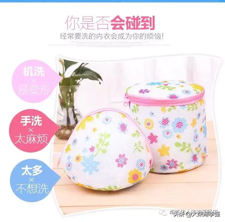 卓娅佳人柴湖店,卓娅佳人官方旗舰店