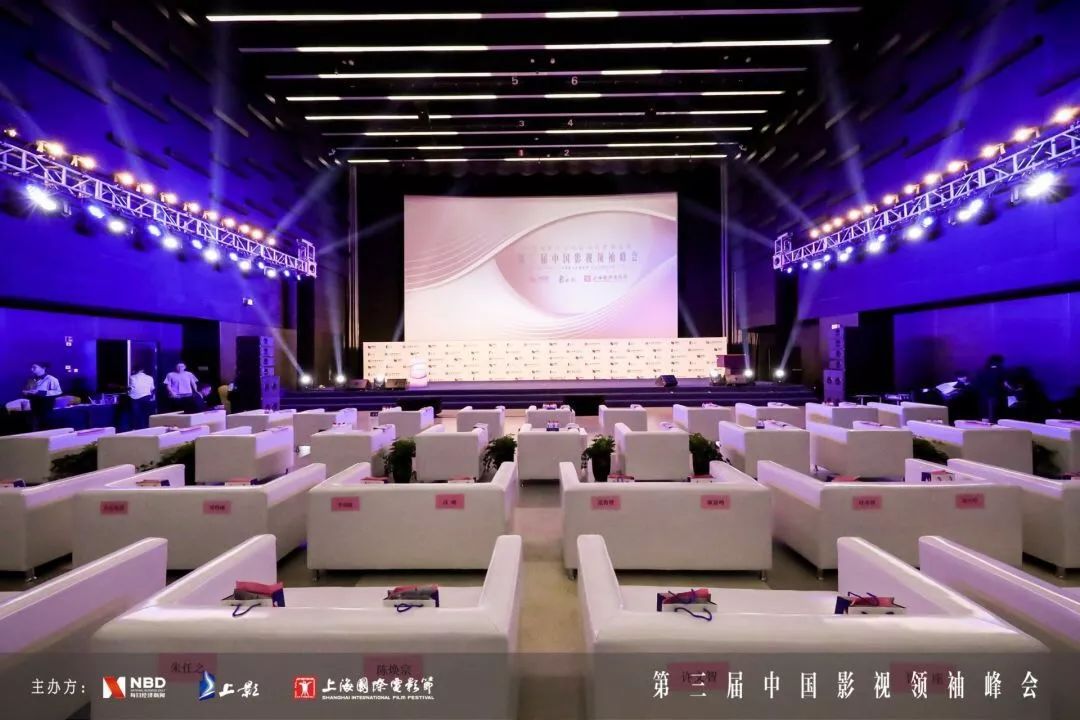 马爷直通车完整版,马爷直通车