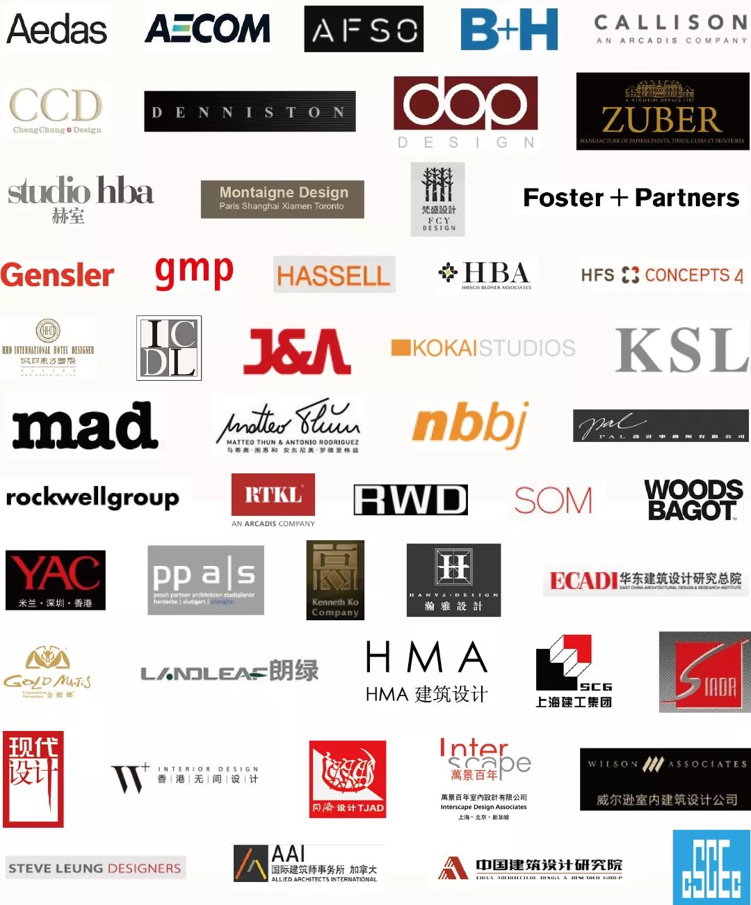 官宣｜HotelPlus预登记正式上线，2020创变永不停歇