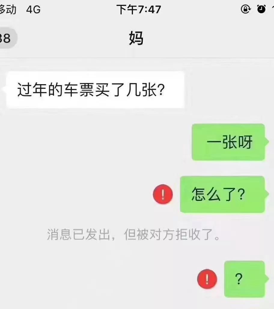 这个华裔姑娘造了个“机器人男友”:他比前任懂我……