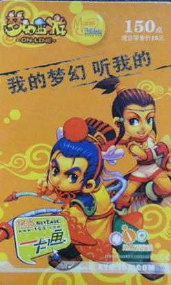 带你重温曾经的记忆80后的回忆,带你回忆7080后