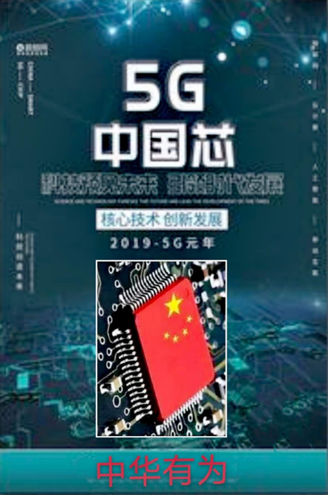 永远怀念乔布斯,悼念乔布斯的人