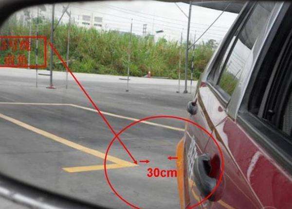 科目二倒车入库讲解过程,倒车入库技巧视频科目二