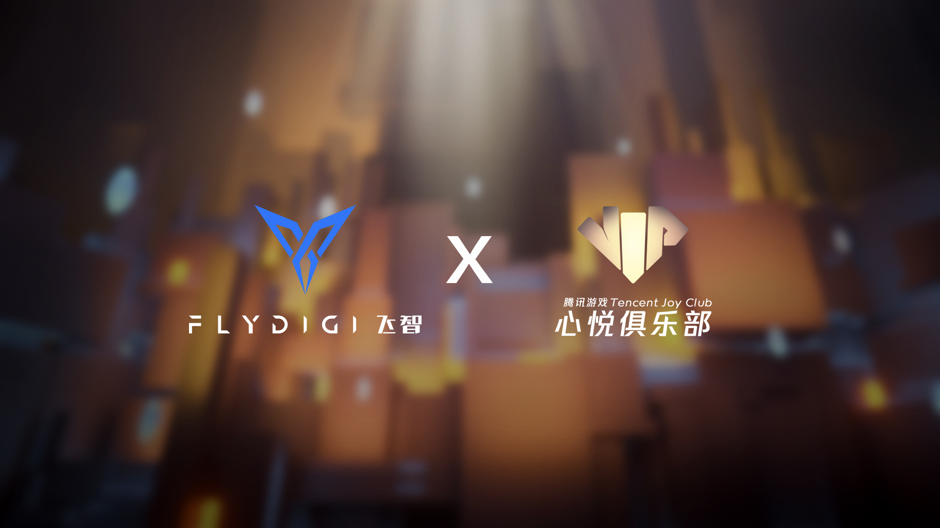 吃鸡手机手柄推荐飞智八爪鱼手柄,飞智八爪鱼2心悦定制版连接电脑