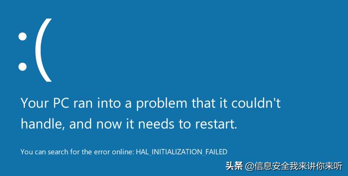 “IT小百科”之“系统蓝屏解决方法”