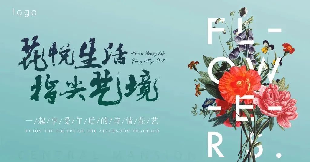 暖赞智能健康地暖,暖赞旗舰店