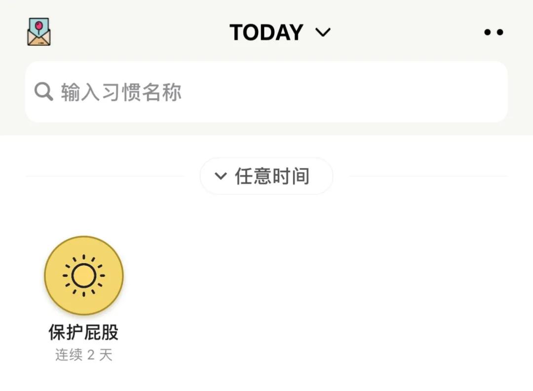 为什么男友总喜欢从背后抱着我,为什么男友喜欢抱女友的腰