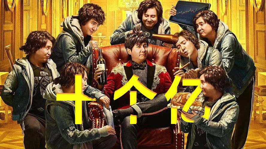 别闹,穷是因为我患了恐惧症别急,给你三个测试、五步治疗