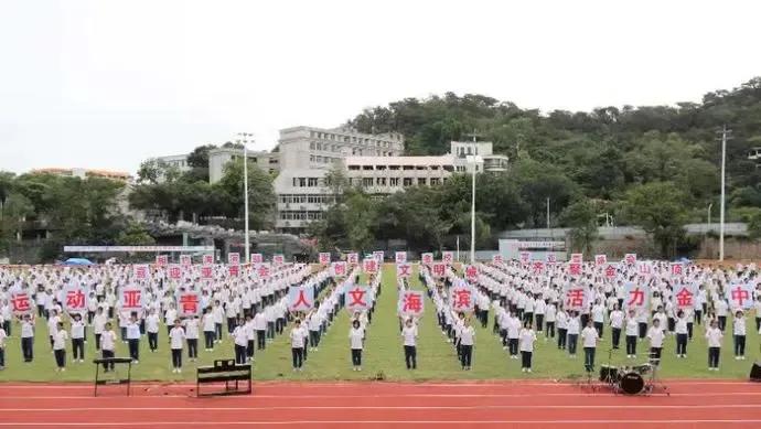 2021年汕头市“新时代好少年”学习宣传活动发布会暨精神文明建设先进典型*党**史学习教育圆满举行