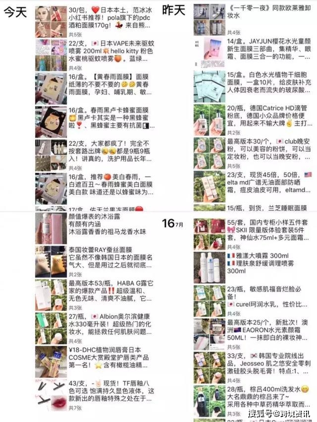 从事跨境行业的原因,跨境行业骗局揭秘