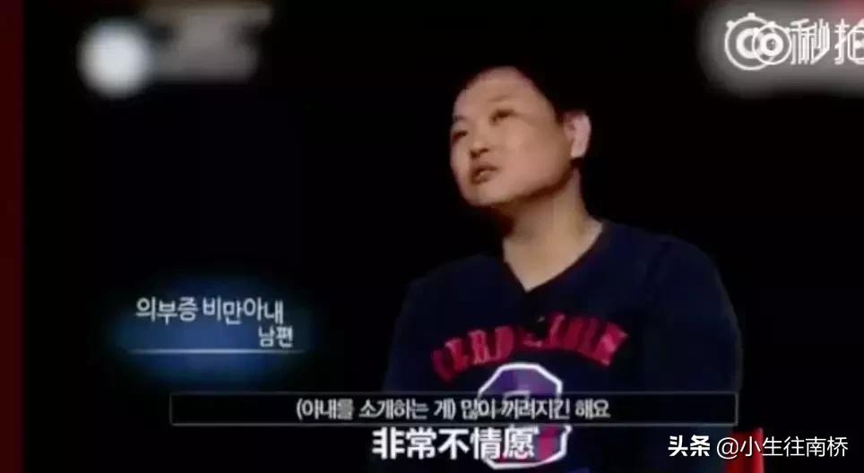 38岁天后自曝产后尿*禁失**:女人拿命生孩子,图什么?!