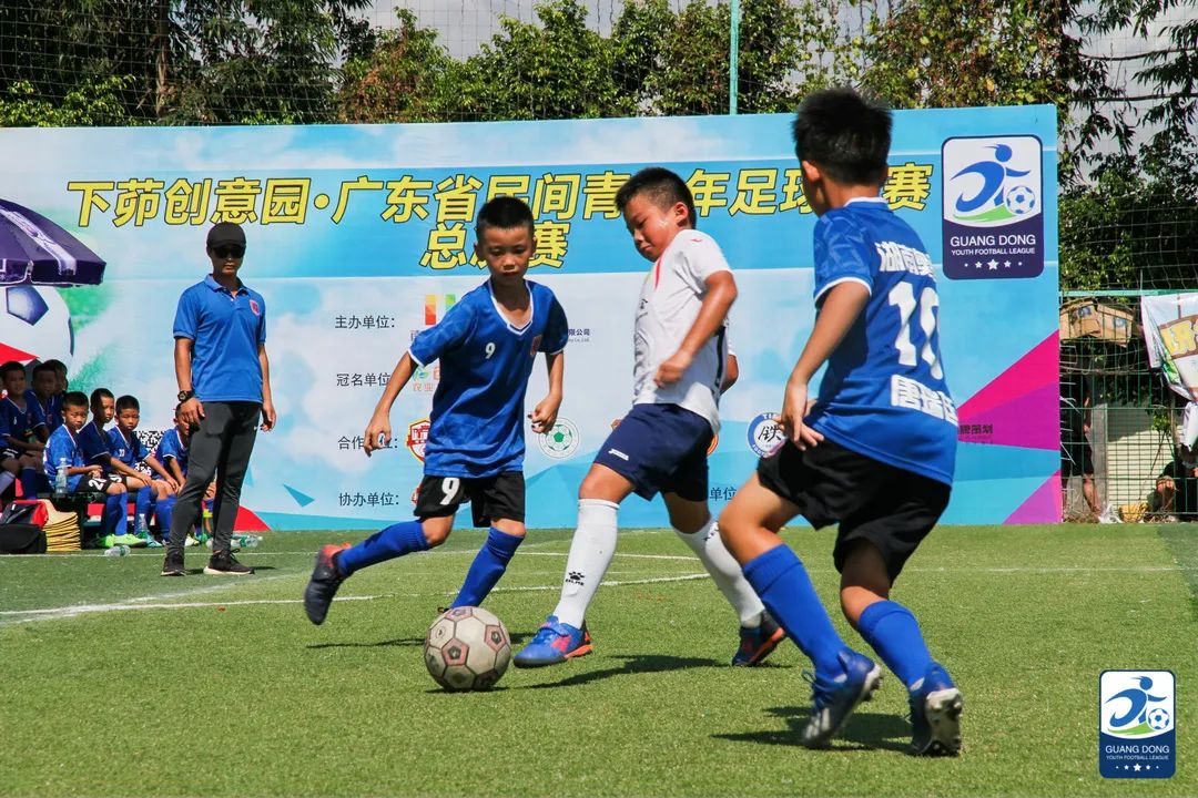 2023广东青少年足球联赛,中国青少年足球联赛广东赛区