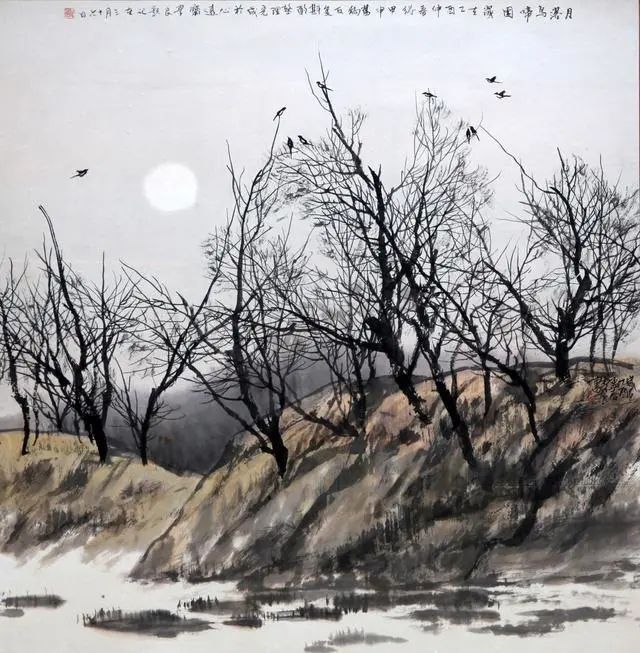 德艺双馨艺术家李良,李良油画