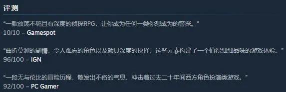 这个游戏一百多万字，玩的不是游戏，是看小说吧