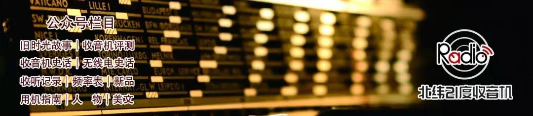 当年澳洲广播电台常播歌曲,澳洲广播电台你喜爱的歌合集