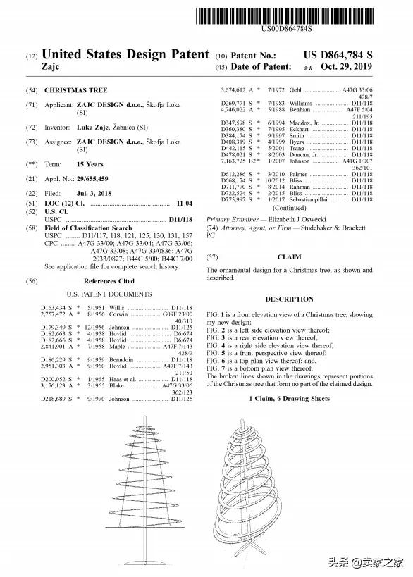 千万别踩坑的手机处理器,千万别踩雷的产品