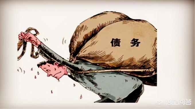 负债40万如何快速走出困境,如何走出负债迷茫和低谷时期