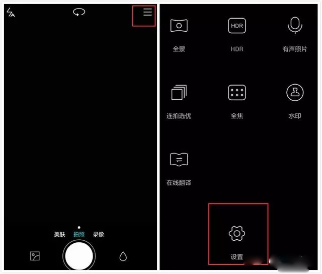 华为手机设置技巧屏幕显示时间,华为手机设置技巧mate40pro分屏