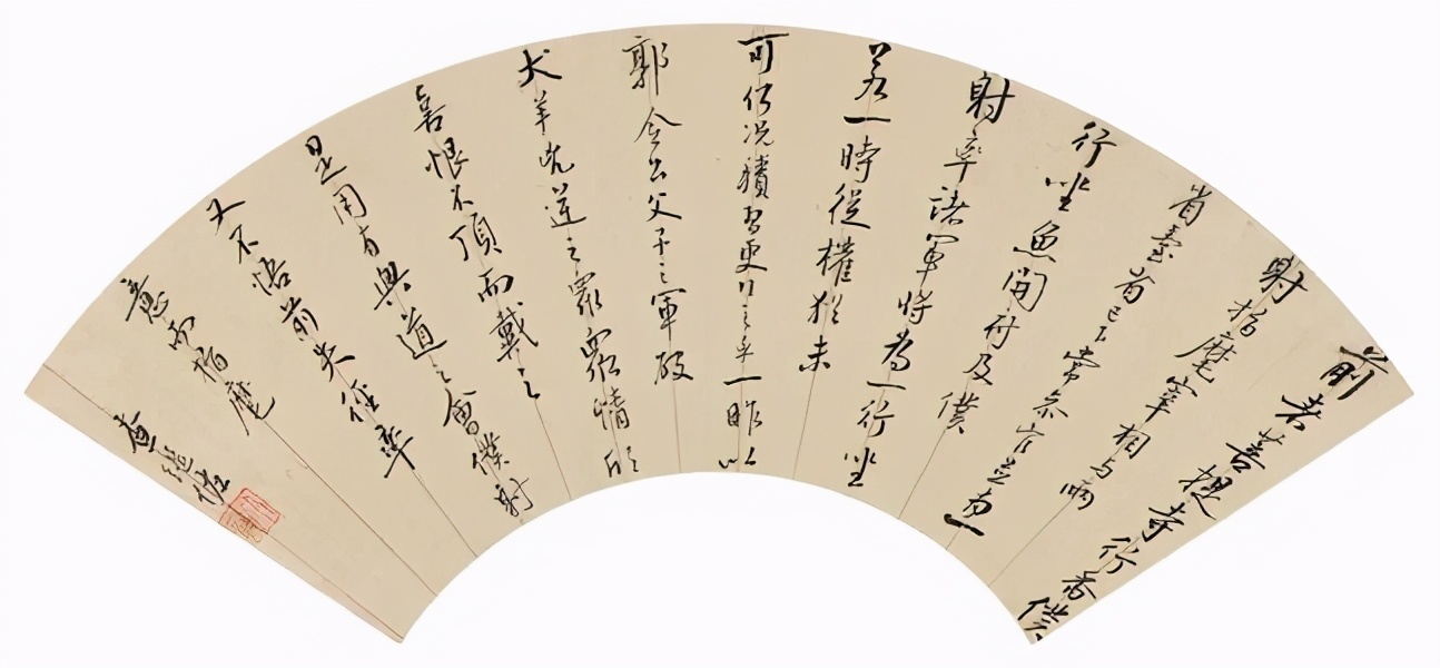 塑造中国武侠世界的家族，笑傲江湖600年